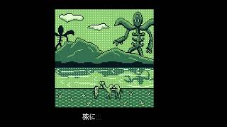 【神威がくぽ】夢も希望もないだろう【オリジナル曲】