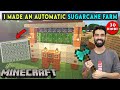 I MADE AN AUTOMATIC SUGARCANE FARM - MINECRAFT SURVIVAL GAMEPLAY IN HINDI #30
