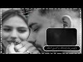 كلهم يريدوك لحظه واني اريدك عمرحالات واتس اب mp3