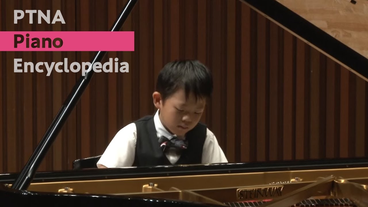 2025ピティナコンペ全国大会 B級 銅賞 95番 清本 朔 - YouTube