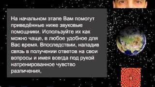 Оберег для защиты от энергетических вампиров.(, 2010-12-03T11:35:35.000Z)