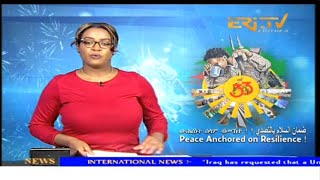News in English for May 15, 2024 - ERi-TV, Eritrea