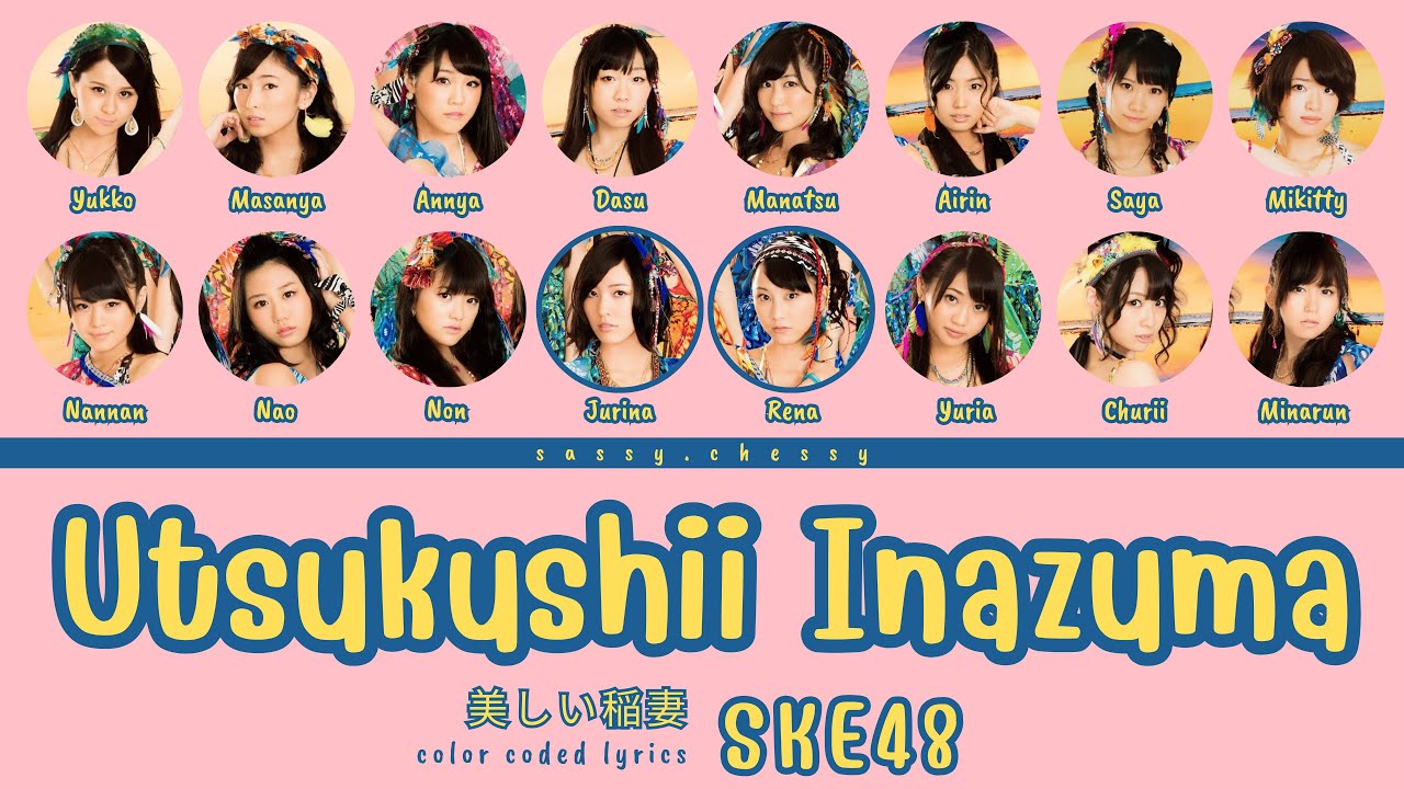 ジュワーンてくる！シンシャ！綺麗！ maxresdefault.jpg