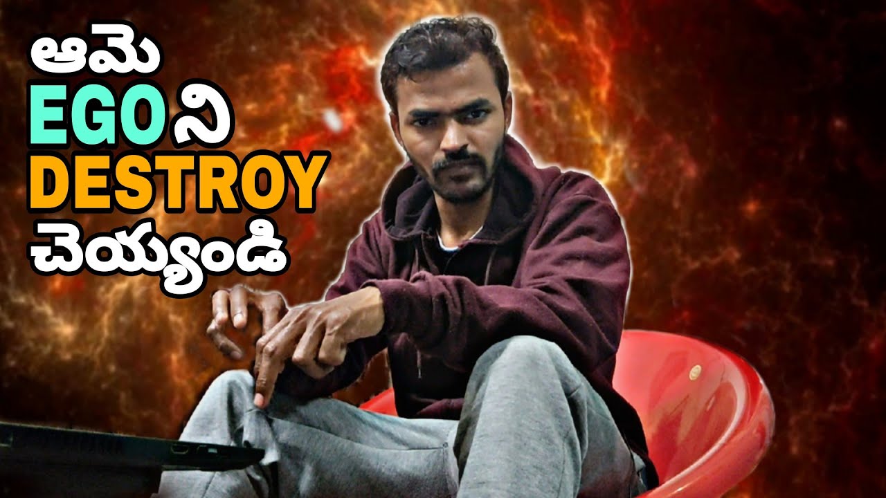 High Value Men అమ్మాయిలతో మాట్లాడటానికి Use చేసే 5 Tricks