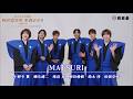 『梅沢富美男劇団 梅沢富美男 水森かおり特別公演 スペシャルゲストSHOW-WA&MATSURI』MATSURIコメント動画