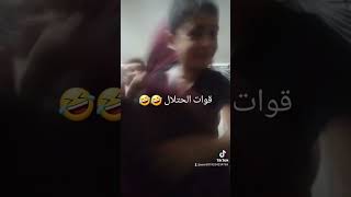 قباطية جنين رام الله