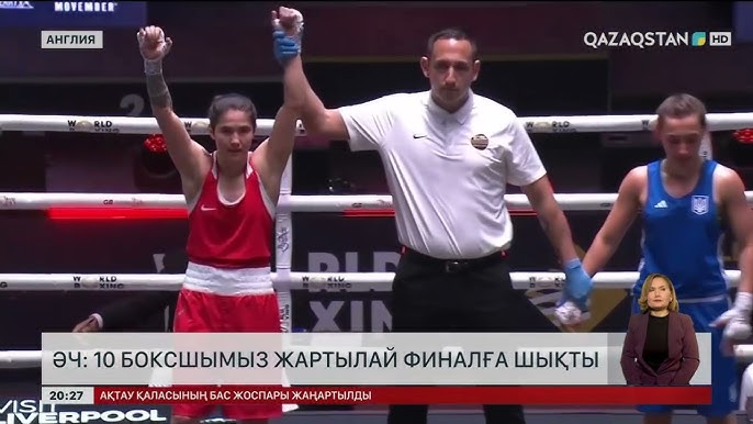 Пискадағы мүшесінің әдемі фотосуреттері