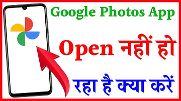 Google Photos App Not Working | Not Open Problem Solved In Android | Google photo app not Open