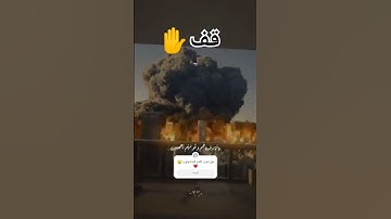 #اسلام_صبحي #quran #لايك #قران_كريم احترم القران الكريم نصف #دقيقه فقط❤️