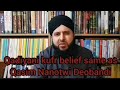 Qadiyani Kufr belief same as Qasim Nanotwi Deobandi | Mufti Shahid Ali