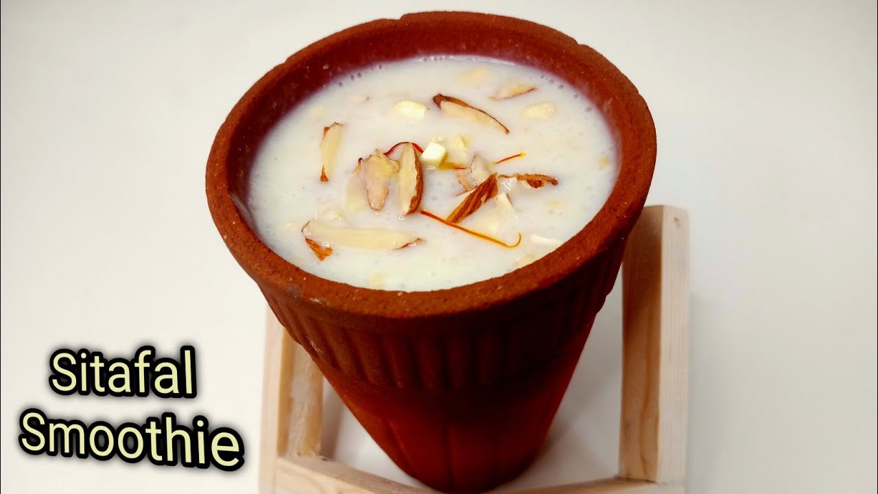 Custard Apple Smoothie|Sitafal Smoothie| Sharifa Fruit Smoothie| SugarApple Smoothie| Smoothie|Shake