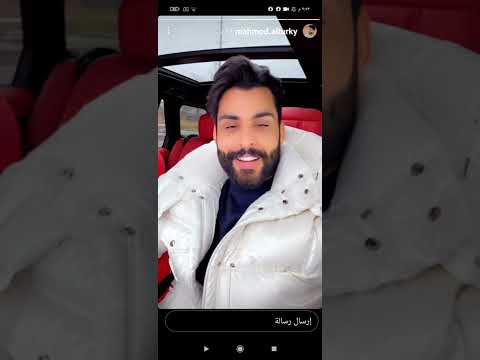 ستوري انستقرام محمود التركي و موعد حفلاته القادمات القناعه كنز محمود التركي