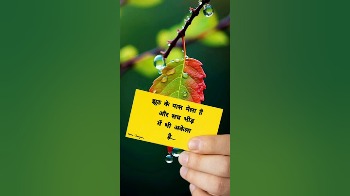 सच आज भी अकेला है || #sad #motivation #hindilines @Hindiikhyaal #subscribe