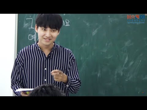 Lớp luyện nghe nói với giáo viên Hàn Quốc