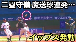 横浜スタジアムで暴投連発…。イップス克服への道のりは長いが頑張ります！
