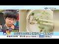 160元海鮮粥"像米湯"! 小蝦仁2隻+碎魷魚...顧客怒報警!│中視新聞 20260629