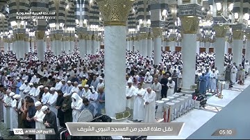 صلاة الفجر للشيخ أحمد بن طالب 5 ربيع الأول 1446هـ سورة الحجرات كاملة