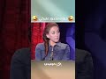 لما تعرفي إن جوزك متجوز عليكي 