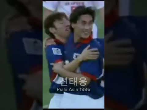 Selebrasi STY di Piala Asia 1996