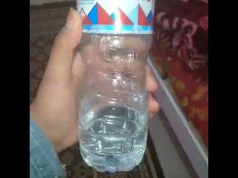 تجربه سهله وسريعه