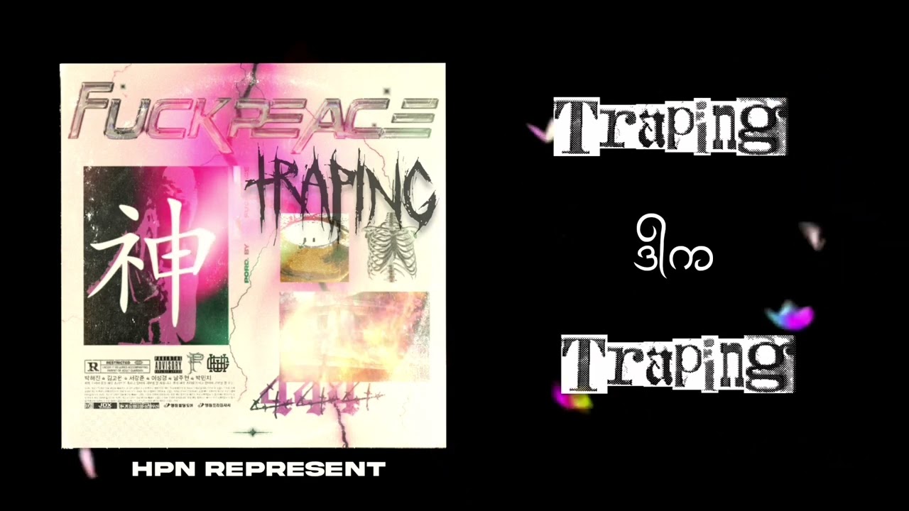TRAPING - Sniff Nuketown, FPG Quagga, FPG MVP (Official Lyrics Vedio)