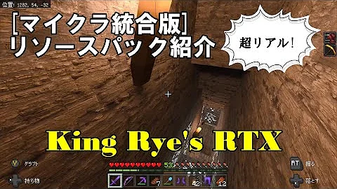 マミアンぶーぶー魅力しかない 27選 Minecraftジャバ版テクスチャ