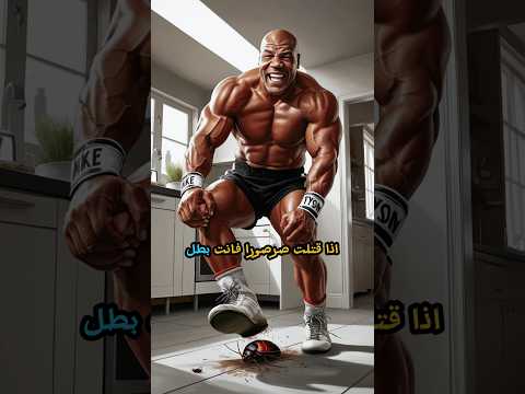 الأخلاق نيتشه اقتباسات الفيلسوف 