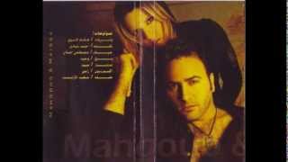 ‫محجوب- وميسا -كده لله Mahgoub-Maissa Keda-Lellah