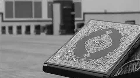 سورة الحاقة بالترتيل العراقي بصوت القارئ عبدالعزيز الزهراني