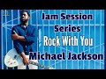 [R&B GUITAR LESSON] Michael Jackson’s Rock With You