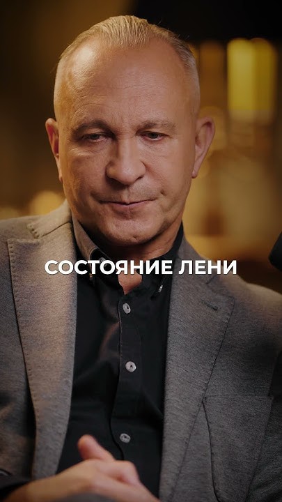 ПРИЗНАКИ эмоционального выгорания - YouTube