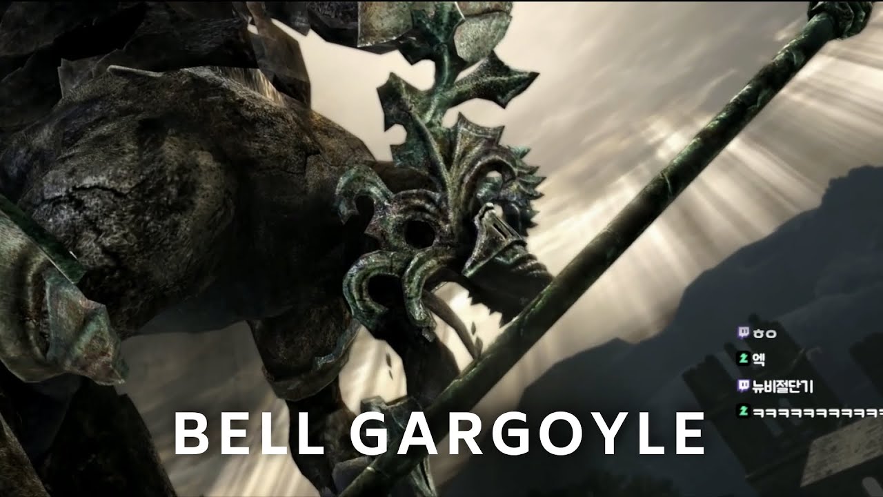Bell Gargoyle | Dark Souls Remastered | Boss Fight - YouTube