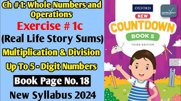 Exercise 1c Oxford New Countdown Grade 5 by Iqra Zahra.mp4