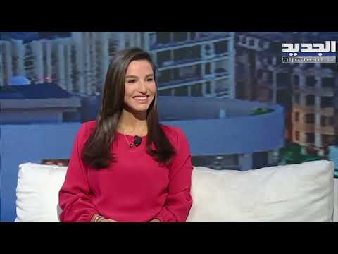 من هي الشخصية الانطوائية وهل يحتاج أصحابها لعلاج نفسي التفاصيل مع المعالجة النفسية ديالا عيتاني