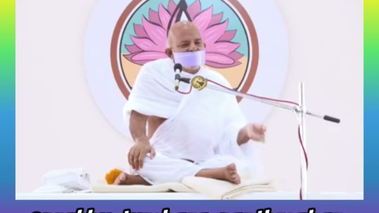 आचार्य महाश्रमण जी ने शादी के बाद तलाक के बारे मैं क्या बोला देखिए | #terapanth 