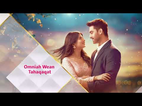Omniah wean tahaqaqat Arabic serial on mbc bollywood Yeh rishta kya kehlata hai new intro. starplus