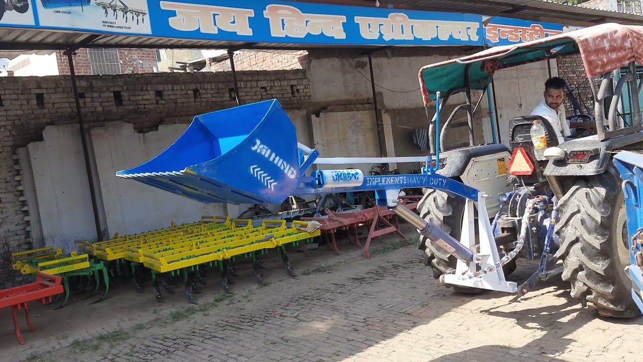 Simple Hydraulic Mud Loader for Tractor ( Back )