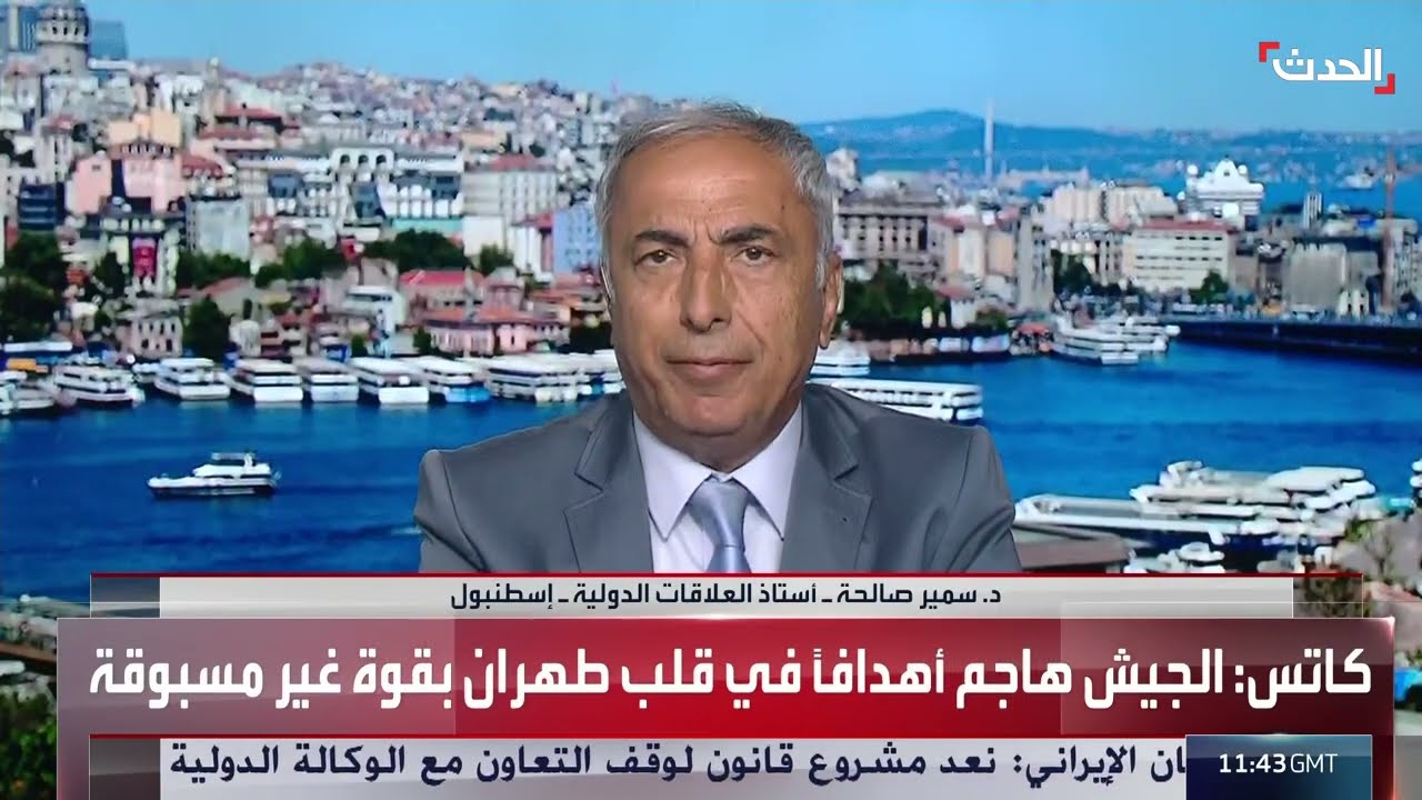 التنسيق الروسي الإيراني ومواجهة السياسات الغربية في المنطقة