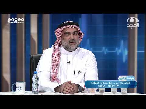 كيف تعرف أن لديك مشاكل في البروستاتا د فراس الحربي