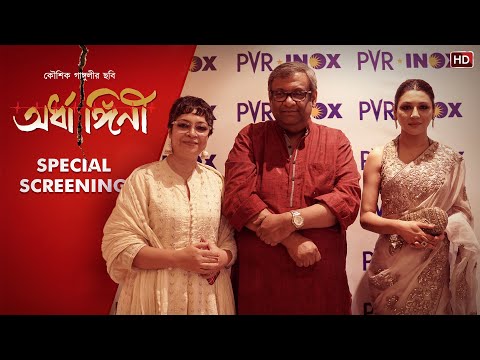 katta qizlik pardasi qoldiqlari