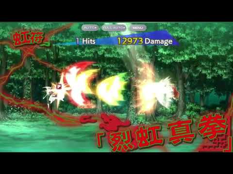 【東方ロストワード】美鈴スペルカード演出を逆再生してみた！