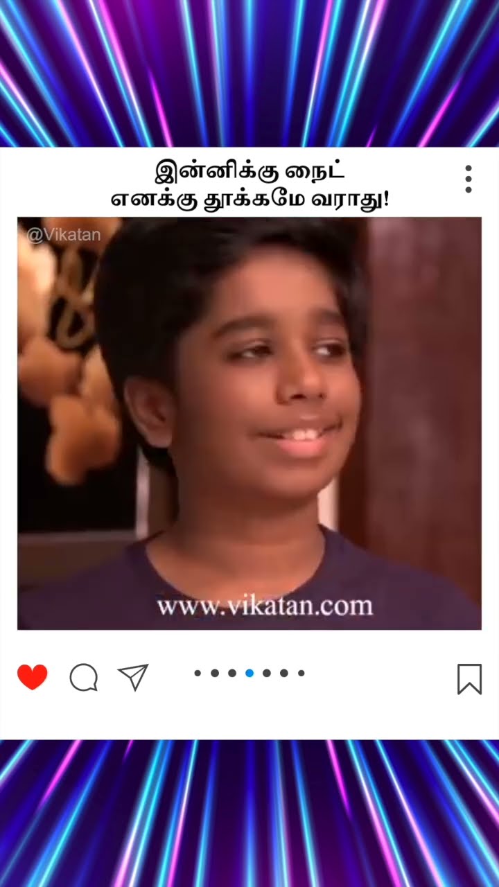 Naayagi | இன்னிக்கு நைட் எனக்கு தூக்கமே வராது! |  நாயகி