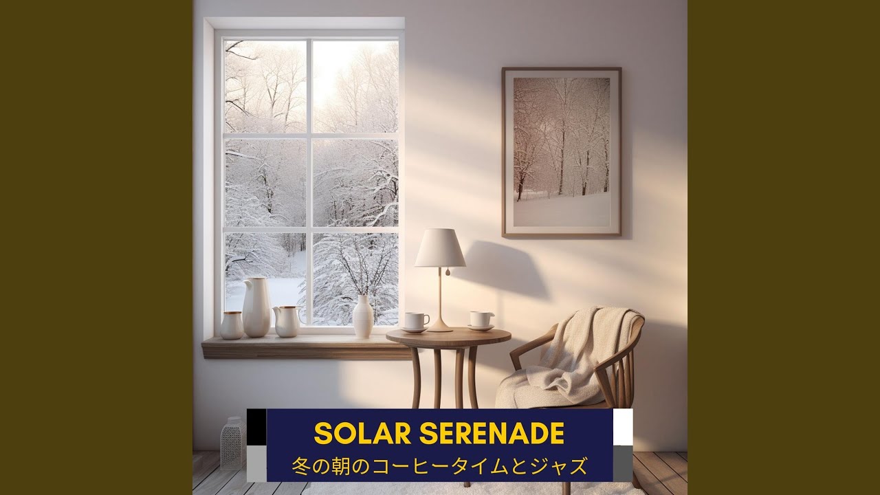 Whisper Through Frosted Glass YouTube