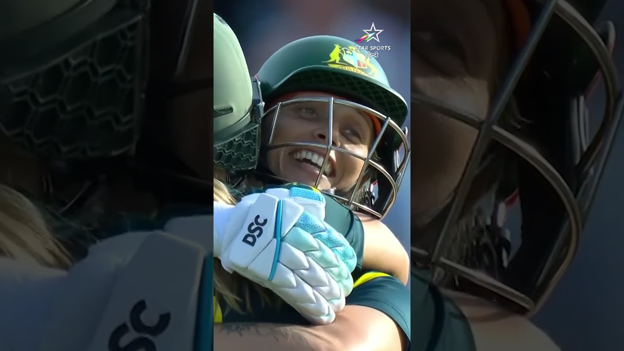 एक बार फिर से ऑस्ट्रेलिया बनी महिला T20 विश्व कप 2026 की विजेता 🤩 #t20worldcup #cricket #reels