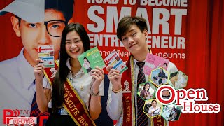 เปิดรั้ว มทร.รัตนโกสินทร์  RMUTR Open House 2019