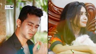 Mukti Dilam New Bangla HD song by Akash Dream Music Faridpur 720p, 01714616240