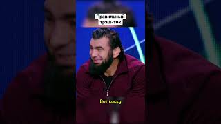 Дамил Шарафутдинов vs Вагаб Вагабов