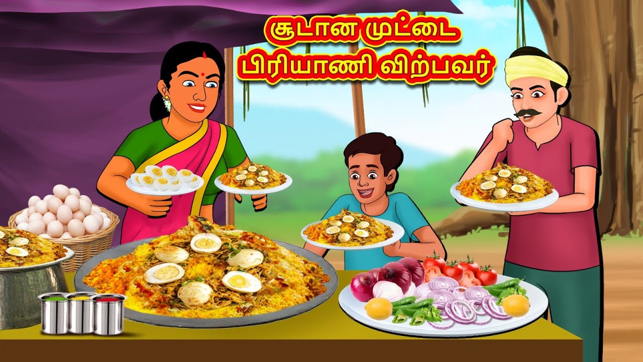 Tamil Stories | Tamil Kathai | Stories in Tamil | New Tamil Stories