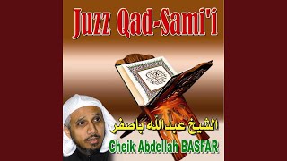 Sourate At-Tahrim (L'interdiction)