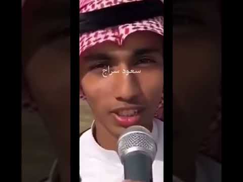 ماعليك زود